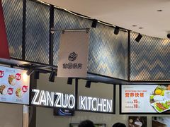 -盛京大奥莱(沈阳奥体店)