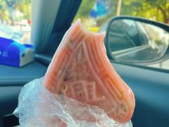 -老潮兴粿品(锦泰店)