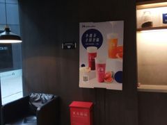 -瑞幸咖啡(石榴中心店)