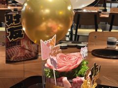 -烧肉达人•炭火烧肉(新天地店)