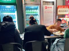 -盒马鲜生(馥邦国际店)