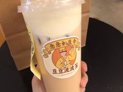 豆豆波波茶-喜茶(东莞汇一城店)
