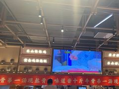 -川堂风·跷脚牛肉·乐山爆炒(宝山日月光店)