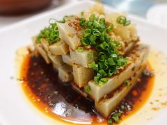 蒜泥豌豆粉-云腾食府·云南菜