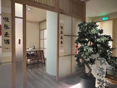 -梅间堂茶馆(绿地缤纷城店)