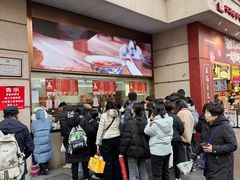 -沈大成(南京东路店)