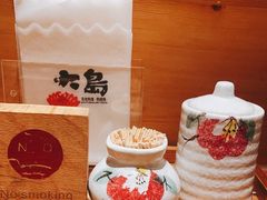 -大岛日本料理铁板烧(南通大饭店)