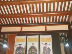 -许驸马府
