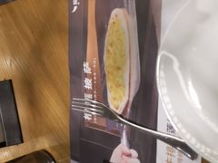 -C'è Amore爱意(亿合城店)