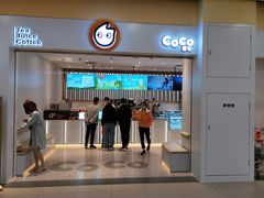 -CoCo都可(常州勤业大润发店)