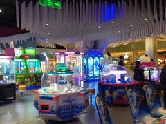 -反斗乐园(金光华广场店)