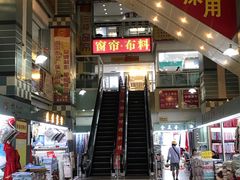 -华佳窗帘布艺广场