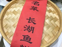 -九尊食上(生态园林酒店)