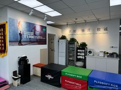 -APT运动康复中心(徐汇万科店)
