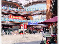 -茶颜悦色(吾悦广场六号门店)