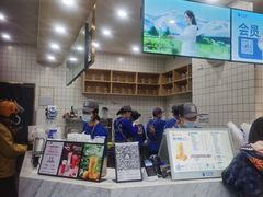 -茶百道(吉嘉港店)