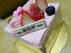 -御品轩(边家村店)
