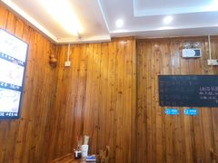 -十里香粉馆(虹桥中路店)