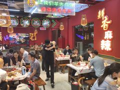 -饶福记·南昌烧烤大排档(九龙湖土著店)