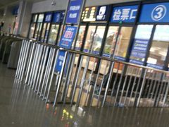 -安阳东站