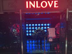 -INLOVE KTV(杭州滨江宝龙城店)