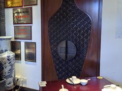 -松鹤楼(山塘街店)