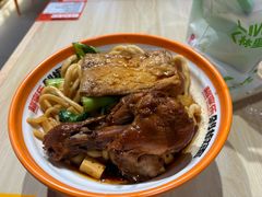 -超享乐剁椒面(合生汇店)