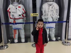 -梦东方未来世界航天主题乐园
