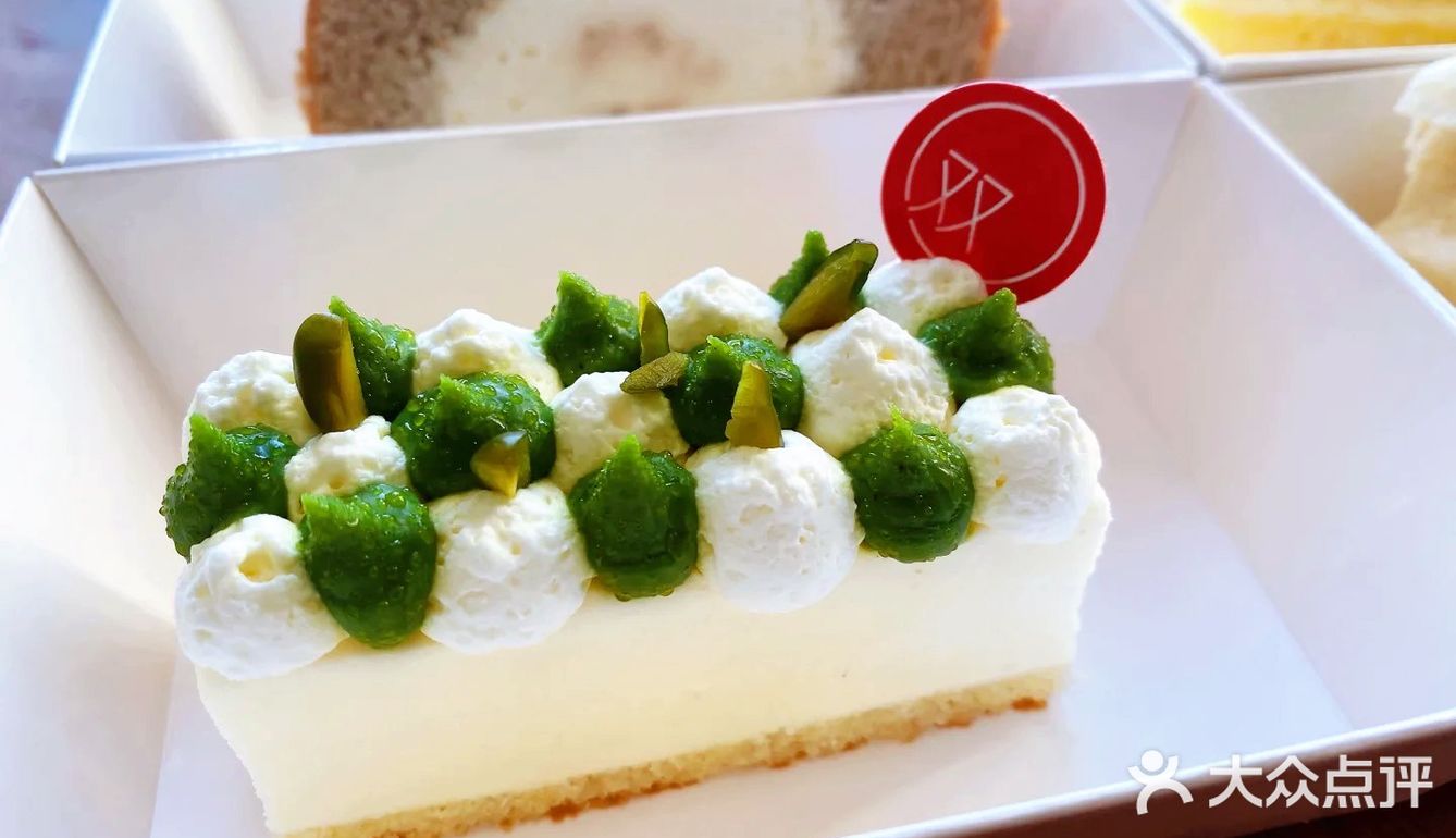 9周年生快柚子慕斯颜值优秀最爱甜品微甜不腻的感觉