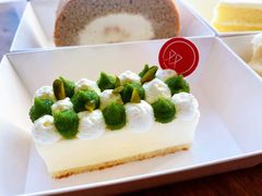 柚子开心果慕斯-双风车咖啡馆 Twin Windmills(六道口店)