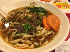 -永和大王(宜山店)
