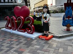 -中粮·祥云小镇