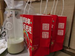 -海底捞火锅(旭辉MALL店)
