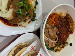 -子午路张记肉夹馍(兵马俑店)