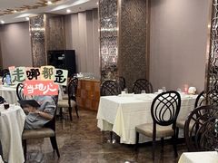 -大西洋餐厅(肇嘉浜路店)