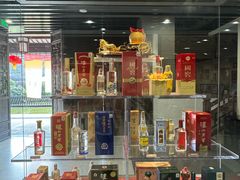 -泸州老窖景区