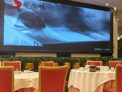-凤凰楼酒家·粤宴点心(华强北店)