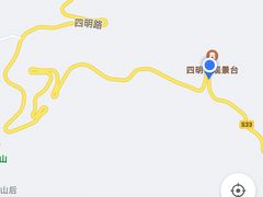 -四明湖