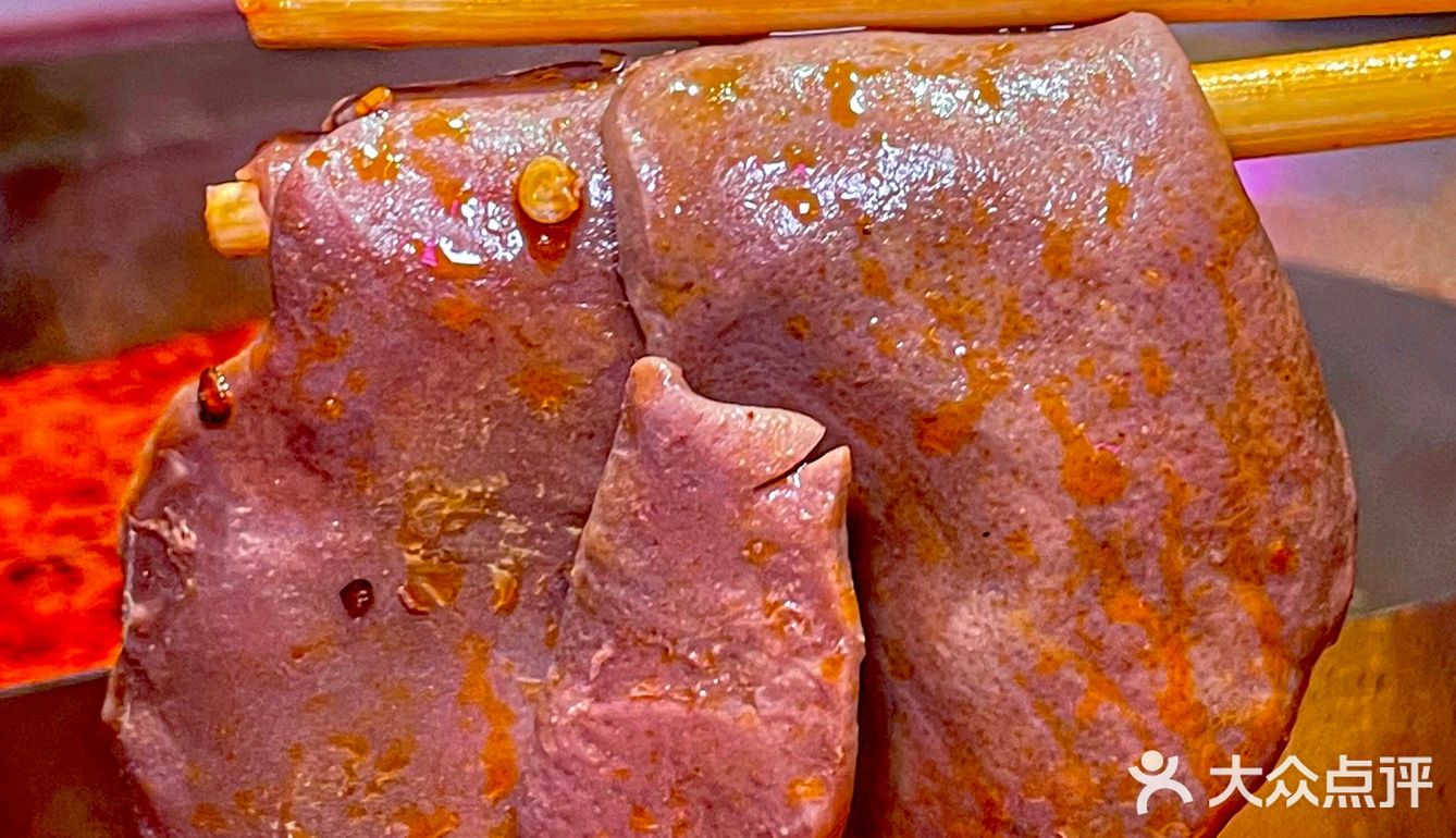 鲜到麻的鸭血！谁带我吃我就跟谁天下第一好！