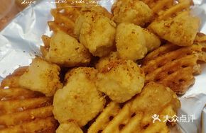 Belgian Fries