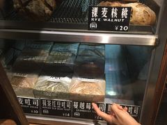 抹茶红豆吐司-Juicy Bakery(大学路店)