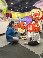 -哈尼兔家庭乐园(开发区万达店)