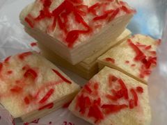 千层糕-花园茶楼(兴城西路店)