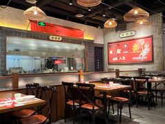 大堂-沪小二铜炉蛙锅(苏州中心星悦汇店)