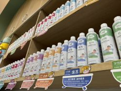 -乐悠游儿童游泳馆(宝安妇幼店)