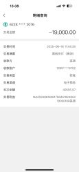 点击看大图 -北京漾格医疗美容医院