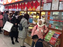 -稻香村(前门公交站店)
