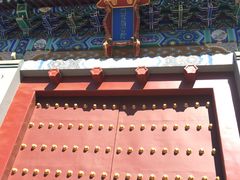 -国家图书馆·古籍馆
