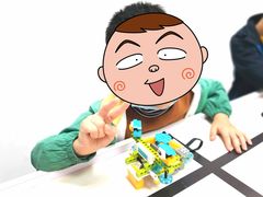 -蓝精灵创客少儿编程(百步亭中心)