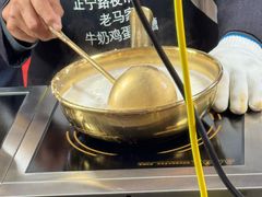 -清真老马家国华牛奶鸡蛋醪糟(正宁路店)